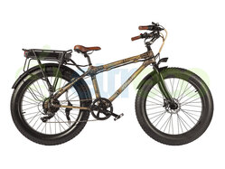 Eltreco Nirvana Bamboo