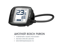 Электровелосипед Haibike (2018) SDURO HardSeven Carbon 8.0 500Wh 11s NX