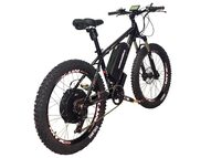 Электровелосипед Horza Cube LDM-T 1950W