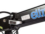 Электровелосипед Eltreco Patrol Кардан 26