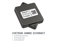 Электровелосипед Haibike (2018) SDURO Trekking 8.0 men 500Wh 20s XT