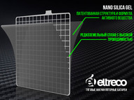 Тяговый аккумулятор Eltreco TNE12-15 (12V12A/H C3) нож